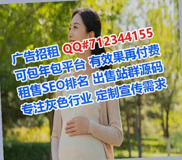 长春代母金融工作室